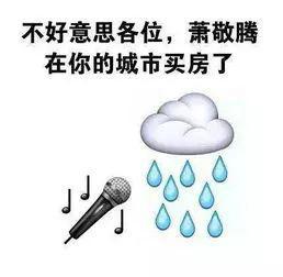 太任性！河南接下来的半个月几乎全是雨！