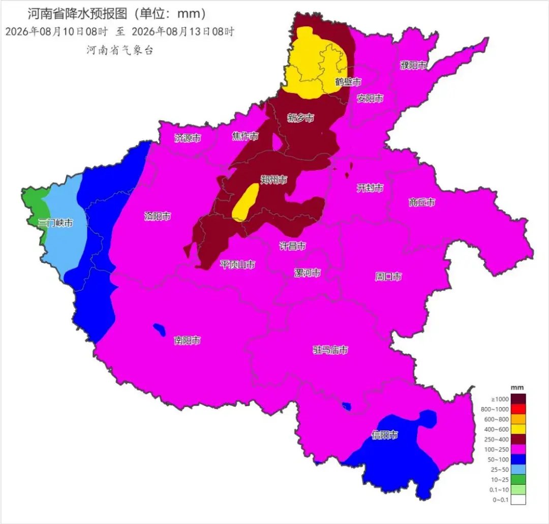 河南今日迎降雨最强时段 局地累计雨量或超600毫米