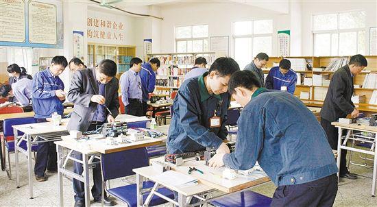 Ͻְҵѵ300˴ ߼˲15