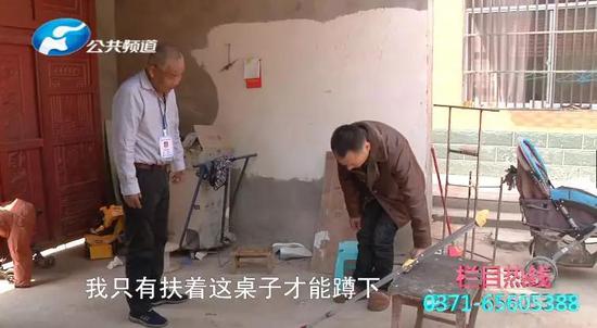 周口女子改嫁不管亲生儿子死活 只因儿子做错一件事 周口女子改嫁不管亲生儿子死活 只因儿子做错一件事