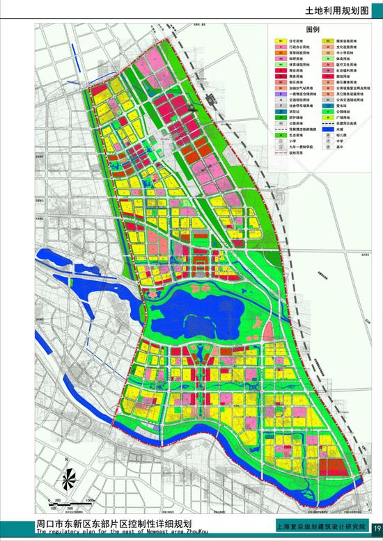 周口市规划图2016-2030,周口市规划图2020-2030 周口市东新区东部片区控制性详细规划批前公示