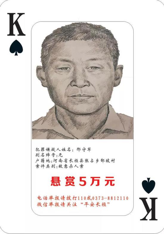 “跑路”絕不是出路，