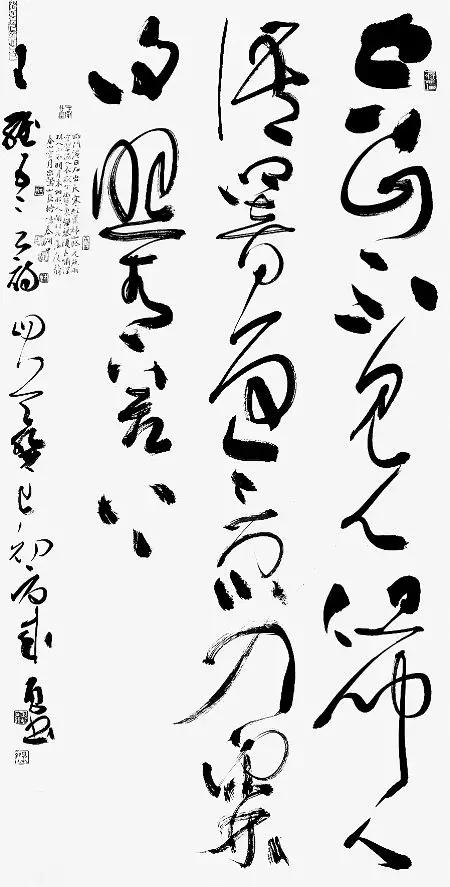 赵来勇作品