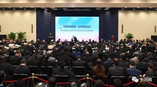 此次推介活動(dòng)