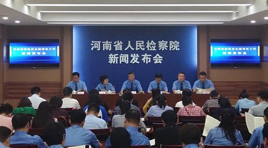 ���ϼ���������714���������ϰ�����