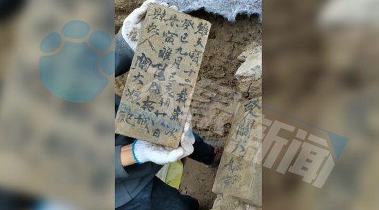 距今1270年！河南一考古现场发掘出唐代墓志铭 墓主年龄不超过16岁