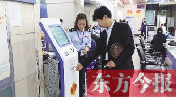郑州开启办税加速度 车购税自助缴5分钟搞定