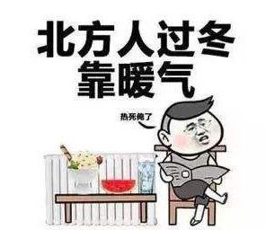 不過，鄭州的肖女士