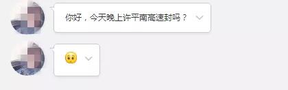 對于這類問題，