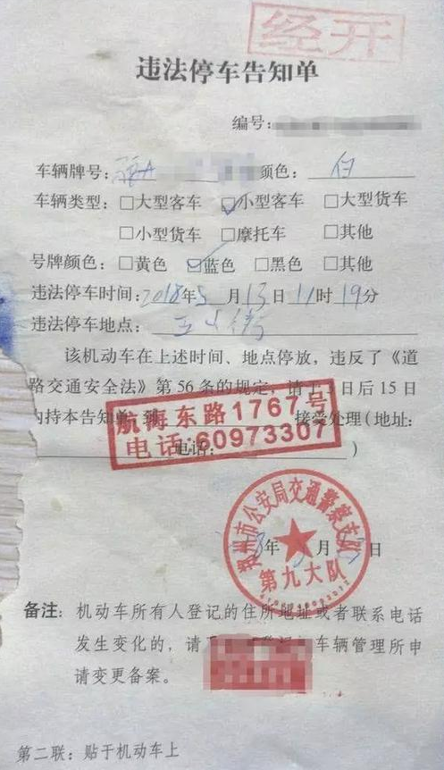 (图片来源 中原网)