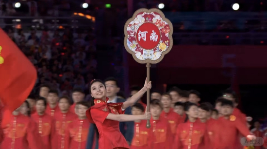 549名河南健兒亮相粵港澳全運會