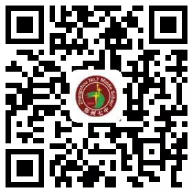 扫一扫,七中全景导航