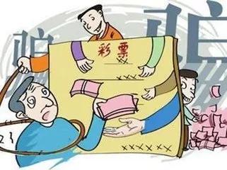 民警蹲守14天 洛阳偃师这个诈骗团伙被打掉 民警蹲守14天 洛阳偃师这个诈骗团伙被打掉