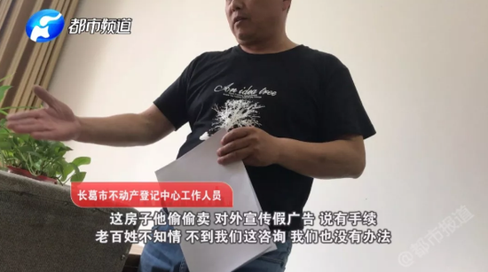 目前滨海汀畔二期的房子已经基本售完