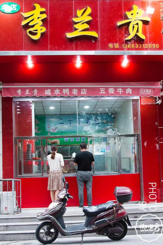 正宗咸水鸭!蜂蜜鸭脖!二十五年咸水鸭老店,带你