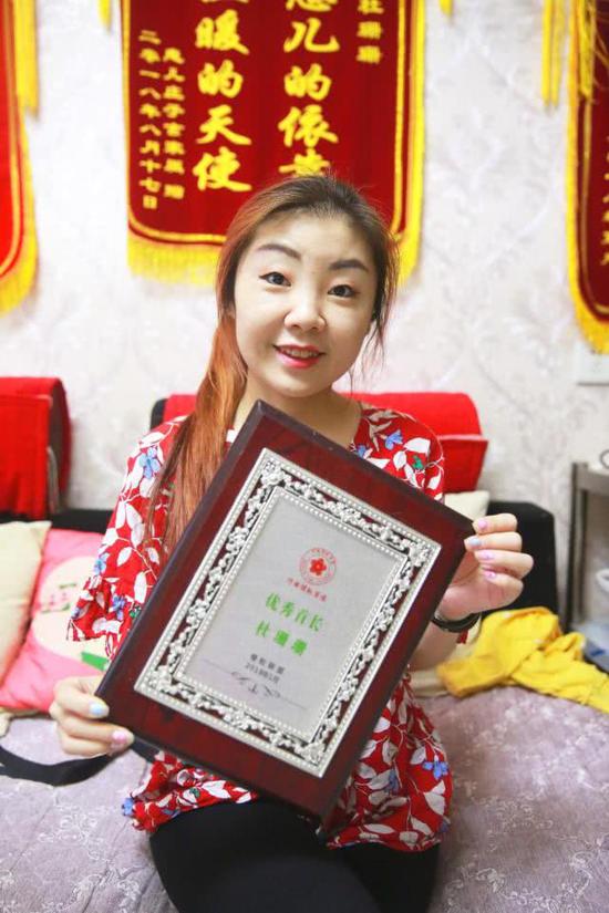 杜珊珊是一個愛美的姑娘