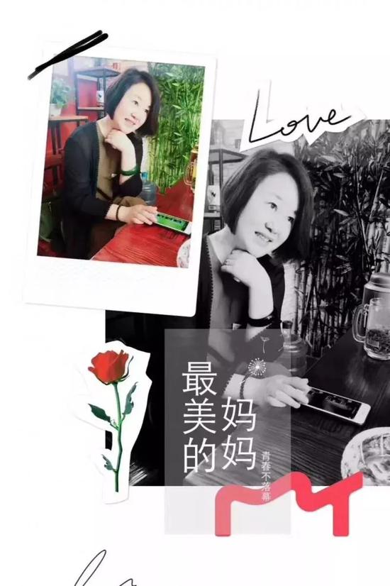 (学生提供,李老师生前照片)