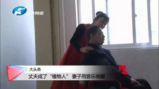 河南鄭州的馬女士