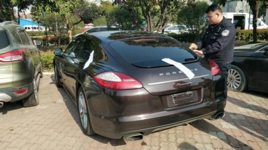 （豪車被依法扣押）