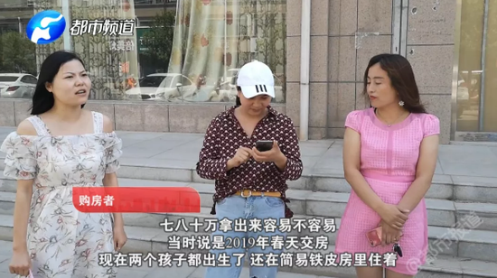 怒!公然侮辱记者 抢夺拍摄器材