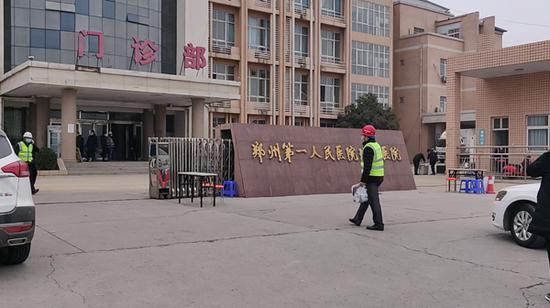 河南版“小汤山”医院选址港区 现场工作人员称不超过10天建成(最新发布)