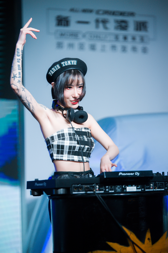 激情狂野DJ暖场