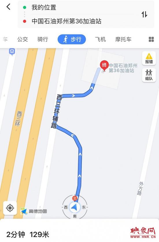 市民質疑：100米建倆兒公廁，是不是浪費？