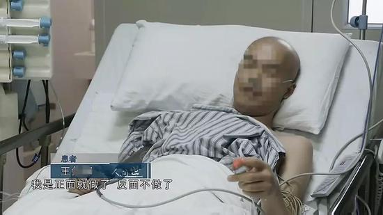 王光军连续抛了两次,都是正面。