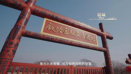 2000年前,河南对外开放交流!