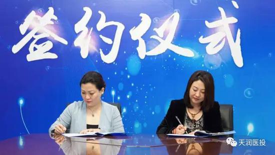 爱思特董事长_爱思特丰胸对比图片(3)