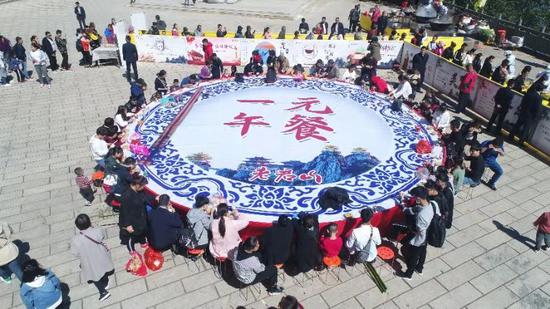 ▲洛阳栾川老君山一元餐