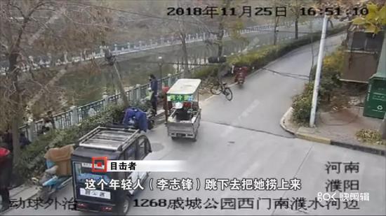 在岸上人員的幫助下