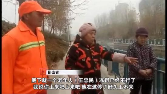 這時和孩子一起路過的李志鋒