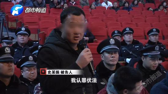 由于涉案人数较多 未当庭宣判