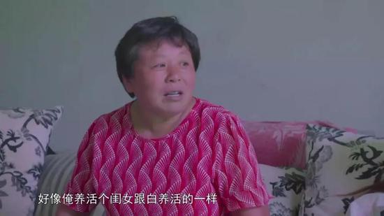 娘俩儿的谈话再次不欢而散。