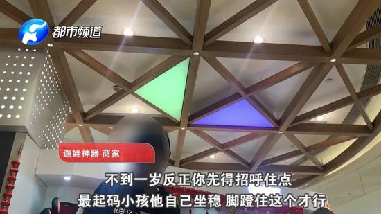 還有商家對記者說