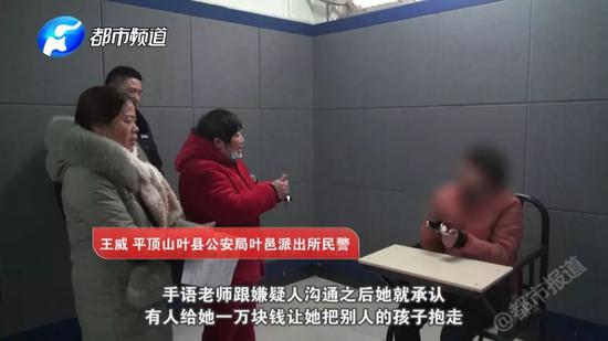 從報警到抓獲犯罪嫌疑人