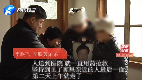 1月6号上午10点40分