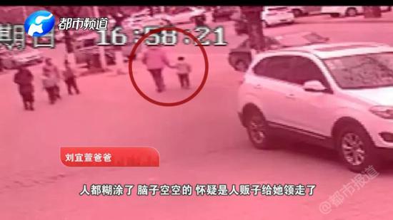 （監控截圖↑）