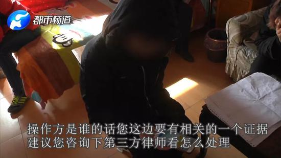 随后,记者也就此事咨询了律师。 律师表示: