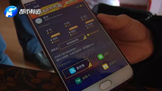 慌张之下,两个孩子急忙将手机关机重启,想着没啥事也就没有告诉大人。