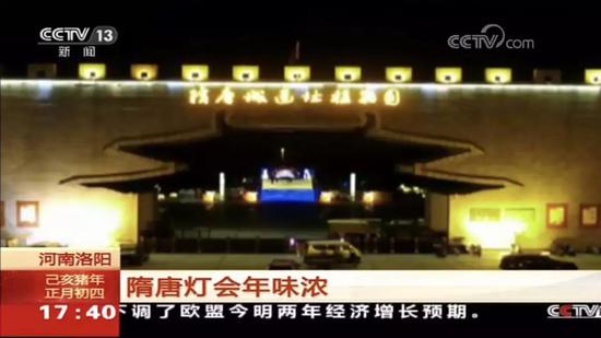 今日新闻直播间河南 -W9t-hswimzx9014782.jpg