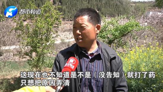 都市君上網(wǎng)查到，《中華人民共和國(guó)養(yǎng)蜂管理暫行規(guī)定》中規(guī)定：