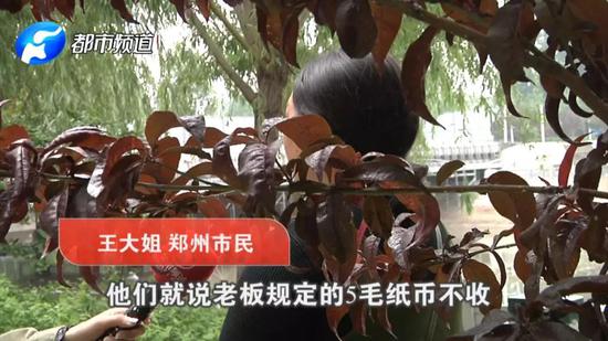 好好的钱却花不出去，