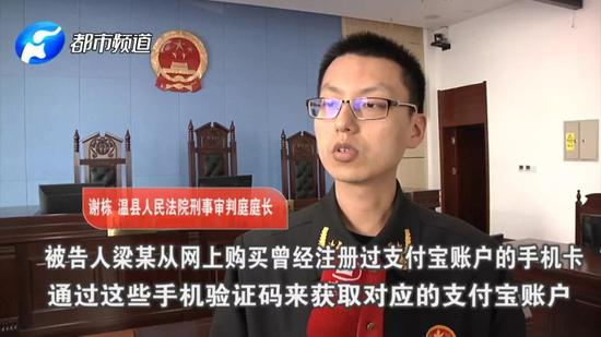 這些網(wǎng)上買到的信息中