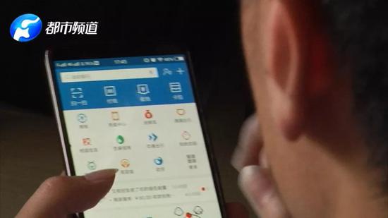 梁某等人通過網(wǎng)購方式