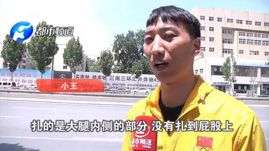 平白无故被钉子扎住