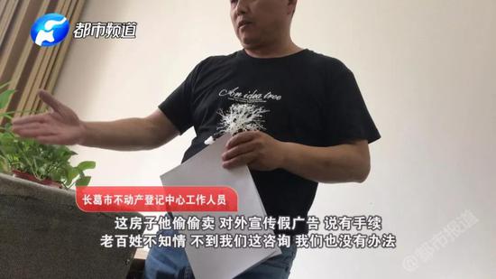 目前滨海汀畔二期的房子已经基本售完