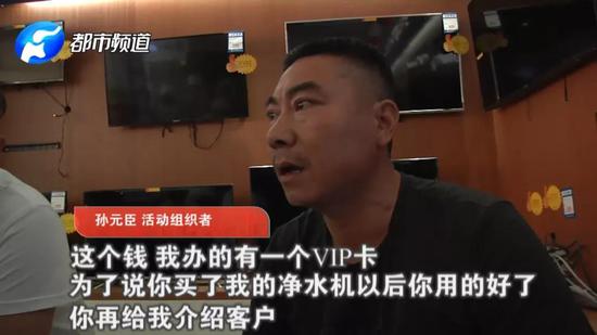 原本說好的抽獎活動