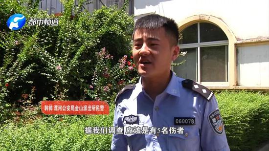 当地派出所民警联合特警彻夜追查